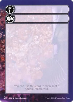 Helper Card - 3/9 3