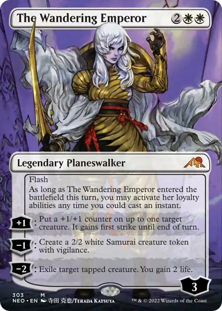 The Wandering Emperor (Borderless) Foil