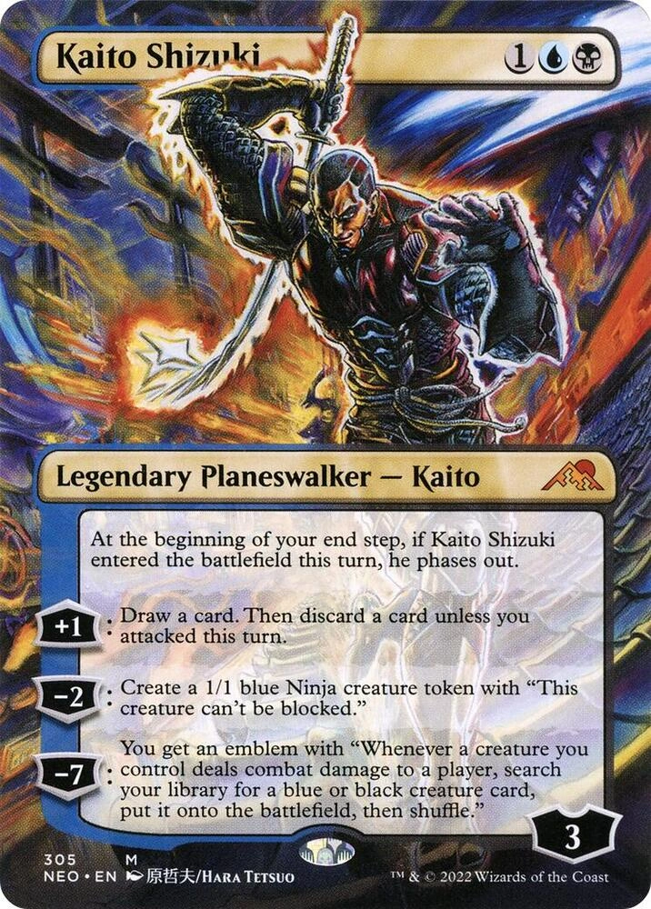 Kaito Shizuki (Borderless) Foil