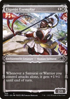 Eiganjo Exemplar (Showcase) Foil 309