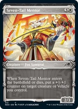 Seven-Tail Mentor (Showcase) Foil