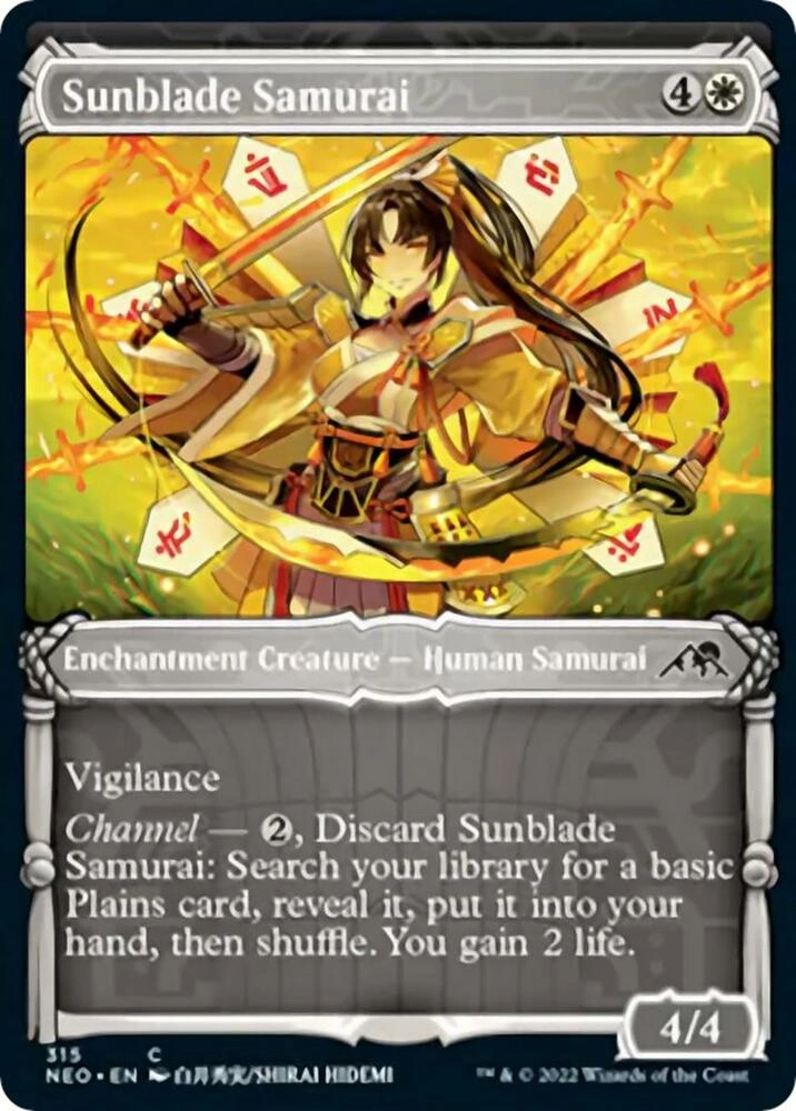 Sunblade Samurai (Showcase) Foil