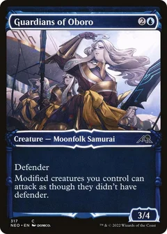 Guardians of Oboro (Showcase) Foil 317