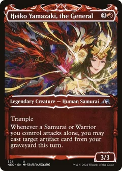 Heiko Yamazaki, the General (Showcase) 321