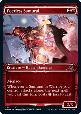 Peerless Samurai (Showcase) Foil