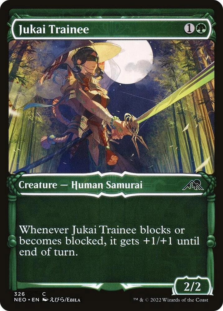 Jukai Trainee (Showcase) Foil