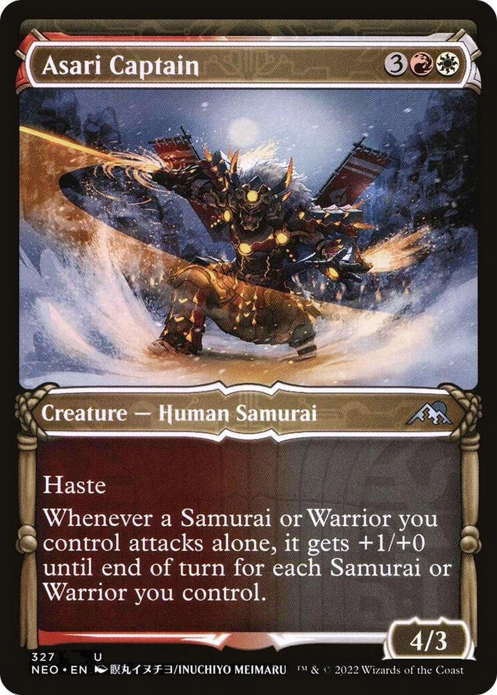 Asari Captain (Showcase) Foil