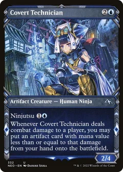 Covert Technician (Showcase) 332