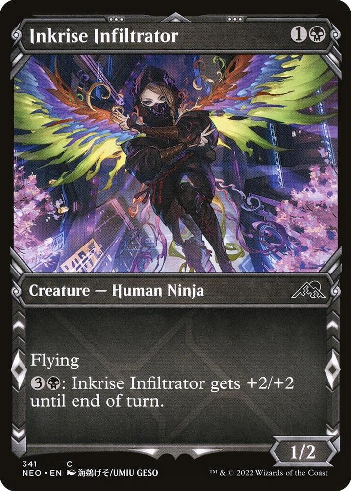 Inkrise Infiltrator (Showcase) Foil
