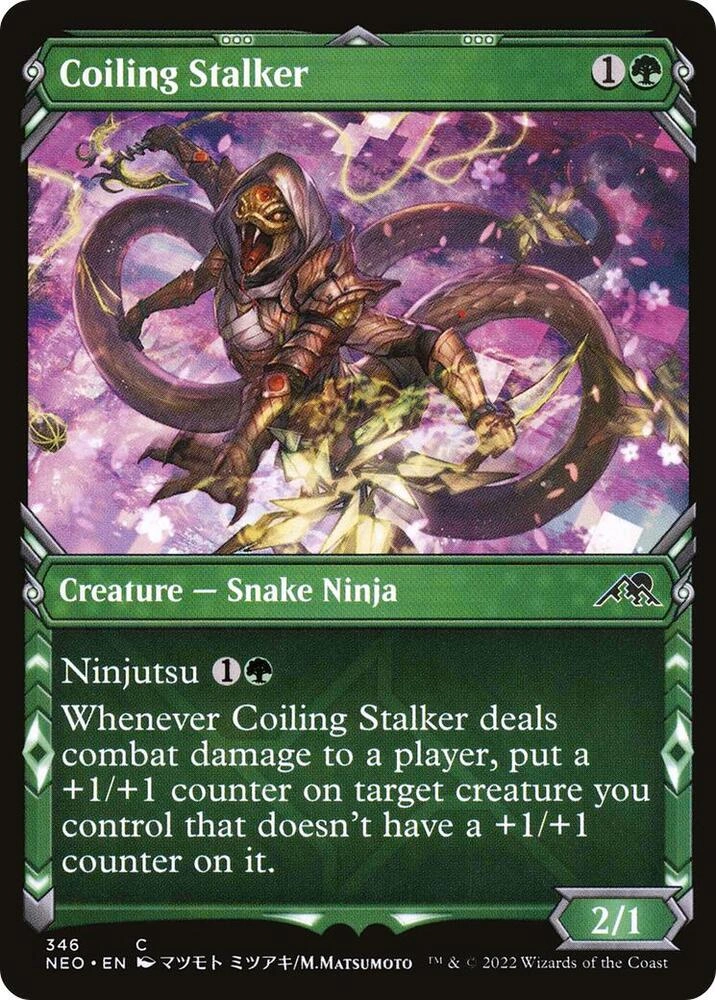 Coiling Stalker (Showcase) Foil
