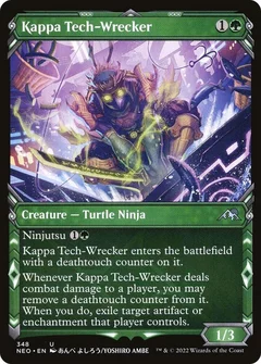 Kappa Tech-Wrecker (Showcase) Foil 348