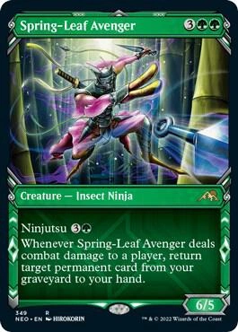 Spring-Leaf Avenger (Showcase) Foil