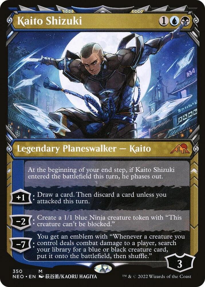 Kaito Shizuki (Showcase) Foil
