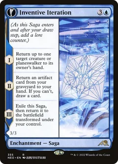 Inventive Iteration (Showcase) 355