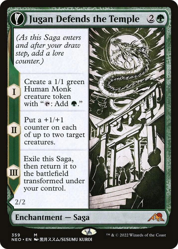 Jugan Defends the Temple (Showcase) Foil