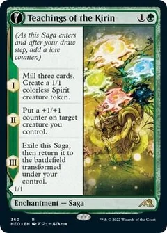 Teachings of the Kirin (Showcase) Foil 360