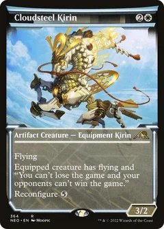 Cloudsteel Kirin (Showcase) Foil 364
