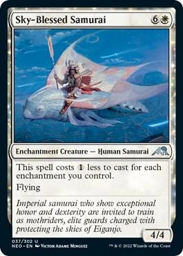 Sky-Blessed Samurai Foil