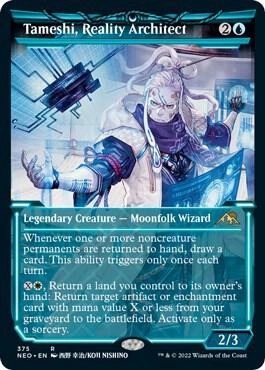 Tameshi, Reality Architect (Showcase) Foil