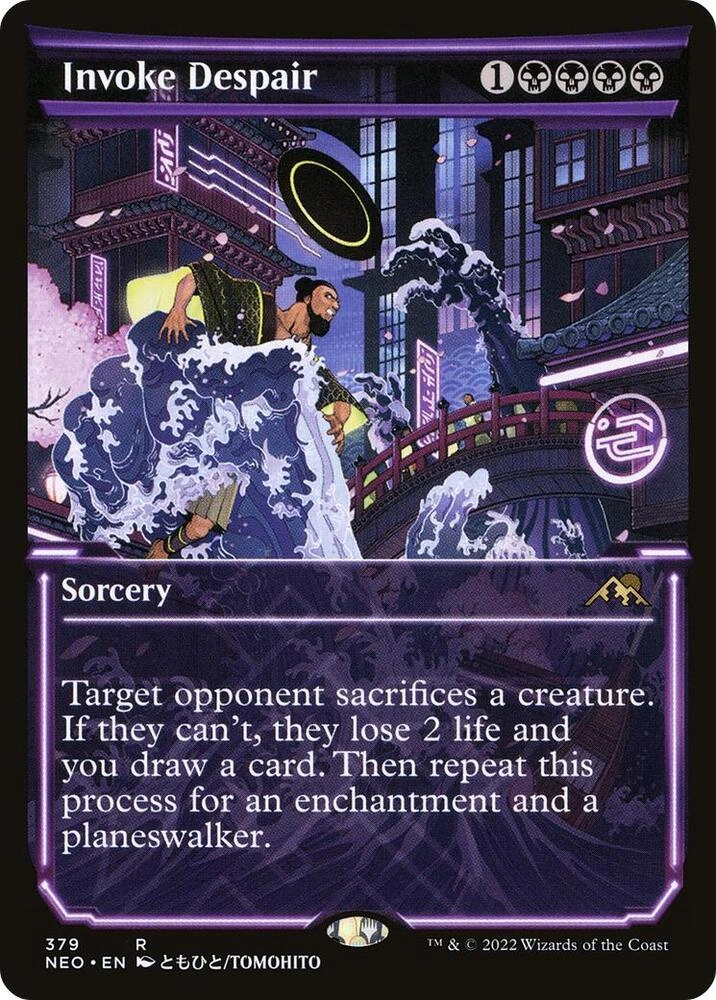 Invoke Despair (Showcase) Foil