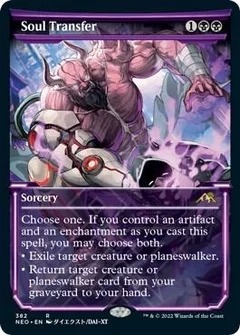 Soul Transfer (Showcase) Foil 382