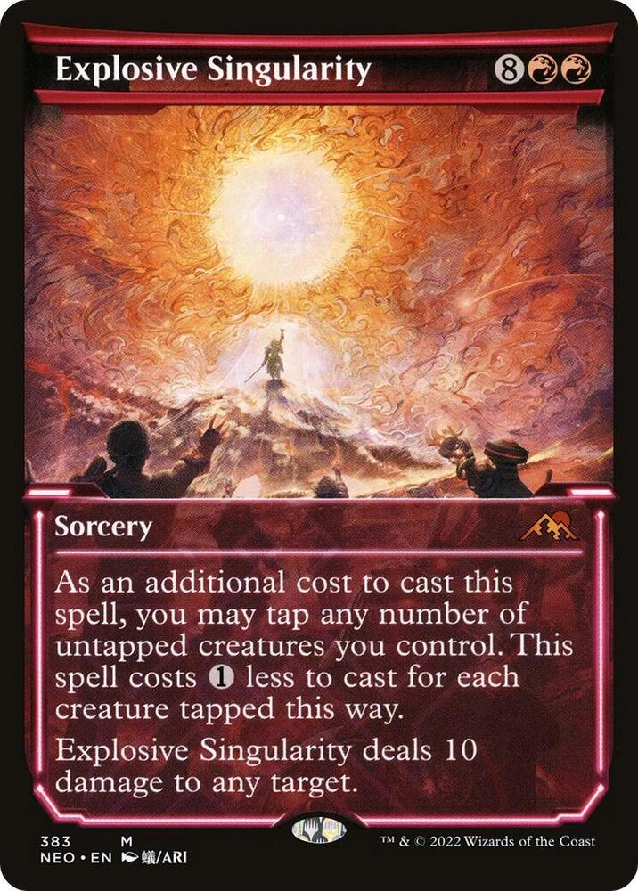 Explosive Singularity (Showcase) Foil
