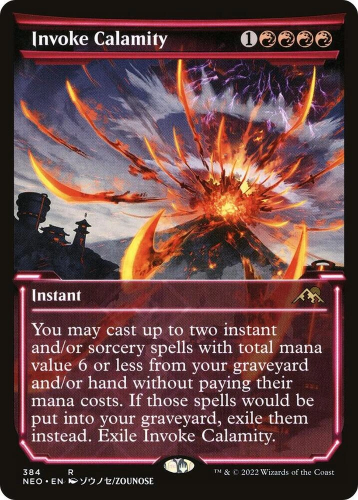 Invoke Calamity (Showcase) Foil