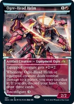 Ogre-Head Helm (Showcase) 387