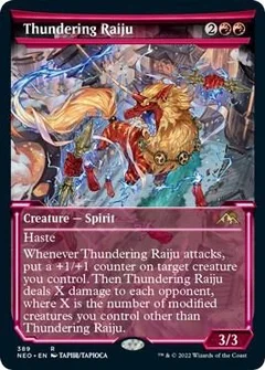 Thundering Raiju (Showcase) 389