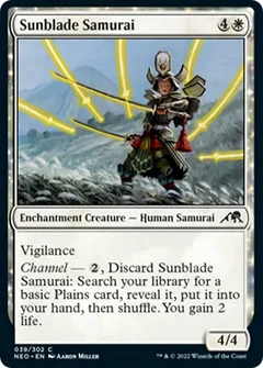 Sunblade Samurai 39