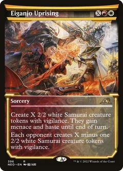 Eiganjo Uprising (Showcase) Foil 396