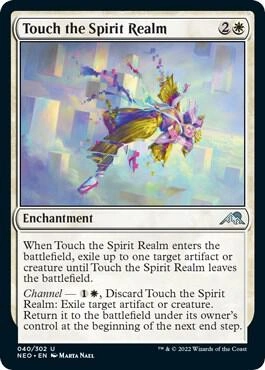Touch the Spirit Realm Foil