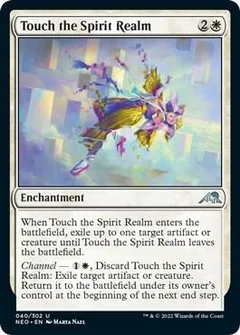 Touch the Spirit Realm Foil 40