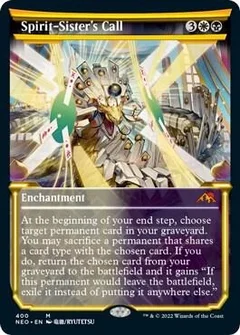 Spirit-Sister's Call (Showcase) Foil 400