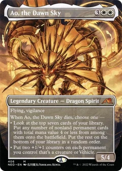 Ao, the Dawn Sky (Borderless) Foil 406