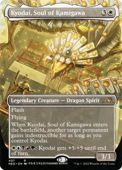 Kyodai, Soul of Kamigawa (Borderless) Foil 407