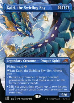 Kairi, the Swirling Sky (Borderless) Foil 408