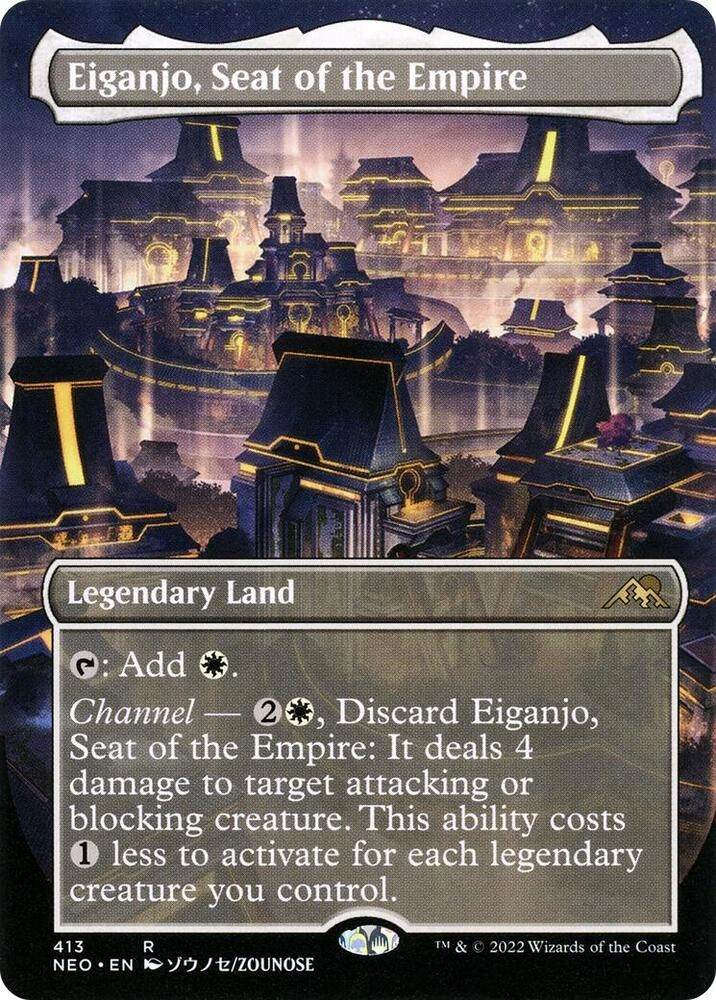 Eiganjo, Seat of the Empire (Borderless) Foil