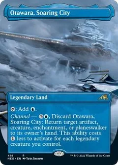 Otawara, Soaring City (Borderless) 414