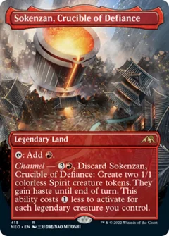 Sokenzan, Crucible of Defiance (Borderless) 415