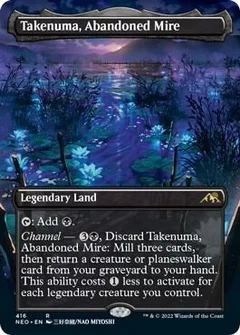 Takenuma, Abandoned Mire (Borderless) Foil 416
