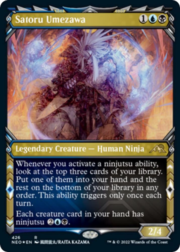 Satoru Umezawa (Showcase) (Foil Etched)