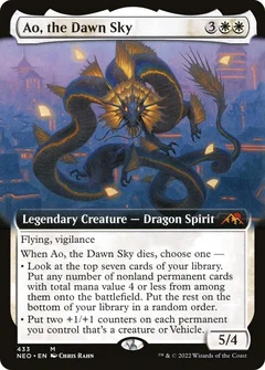 Ao, the Dawn Sky (Extended Art) 433