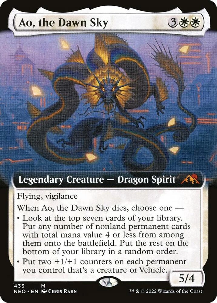Ao, the Dawn Sky (Extended Art) Foil