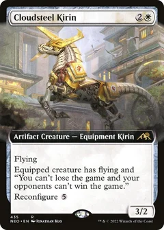 Cloudsteel Kirin (Extended Art) 435