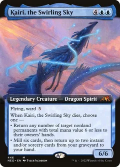 Kairi, the Swirling Sky (Extended Art) 446