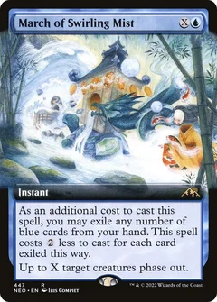 March of Swirling Mist (Extended Art) 447