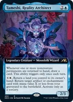 Tameshi, Reality Architect (Extended Art) 450