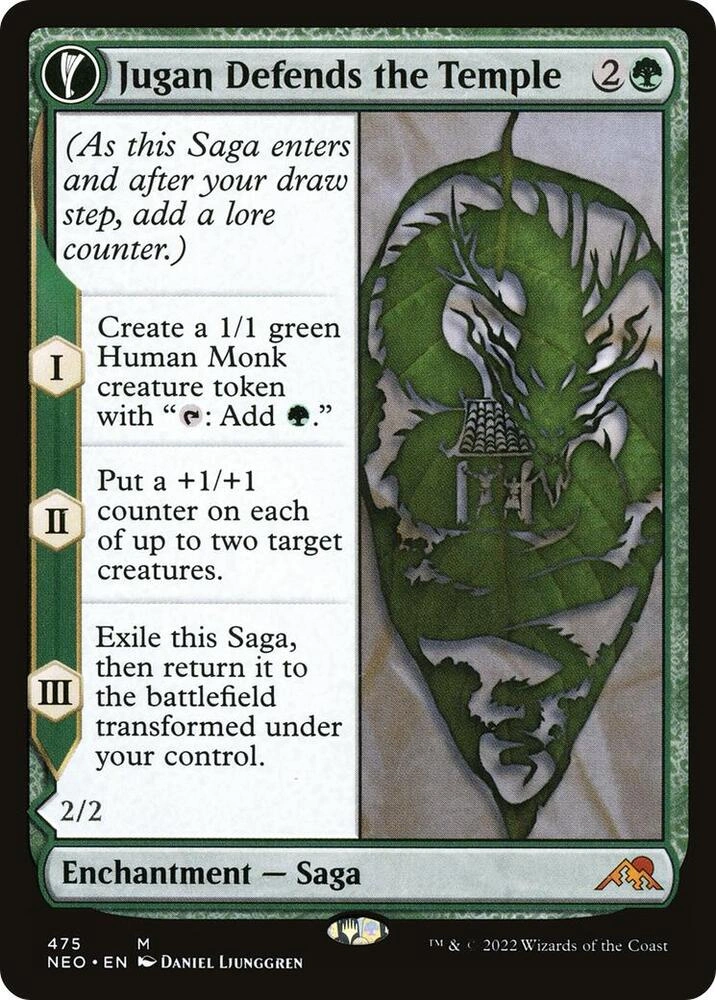 Jugan Defends the Temple (Extended Art) Foil