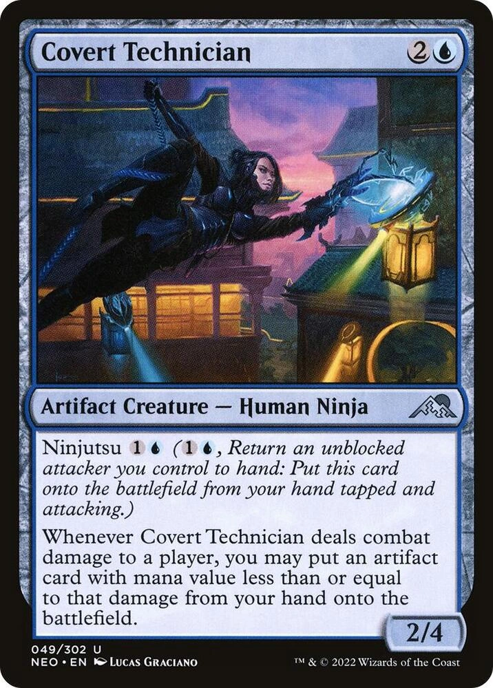 Covert Technician Foil